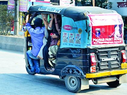 More than passenger traffic on the auto radar | क्षमतेपेक्षा जास्त प्रवासी नेणारे आॅटो रडारवर