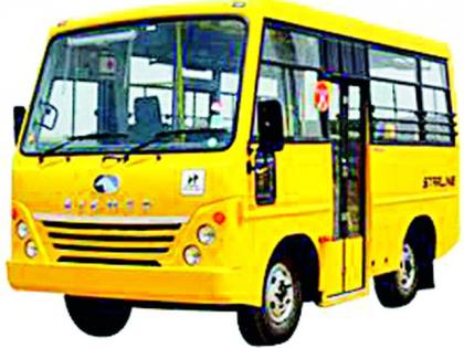 38 school buses violating rules, action on van | नियमांचे उल्लंघन करणाऱ्या ३८ स्कूलबस, व्हॅनवर कारवाई