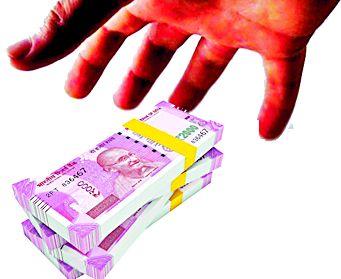 Again theft of money from 16 accounts | पुन्हा १६ खात्यांतून रकमेची चोरी Again theft of money from 16 accounts | पुन्हा १६ खात्यांतून रकमेची चोरी