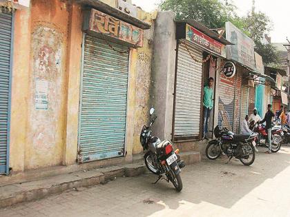 Political revenge; Closed in Gevrai | राजकीय सुडाचा आरोप; गेवराईमध्ये बंद