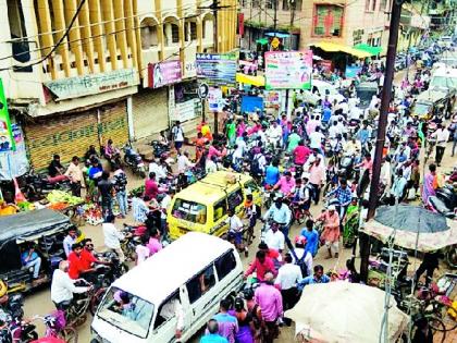 Traffic congestion in the city | शहरात वाहतुकीची कोंडी