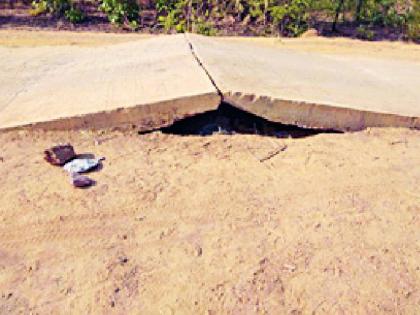 Bonde to Jirola road in the morning and back in the evening | बोंडे ते जिरोला रस्ता सकाळी होतो उंच अन् सायंकाळी पूर्ववत