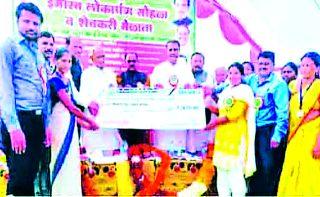 Women's work of saving groups is laudable | बचत गटांच्या महिलांचे कार्य प्रशंसनीय