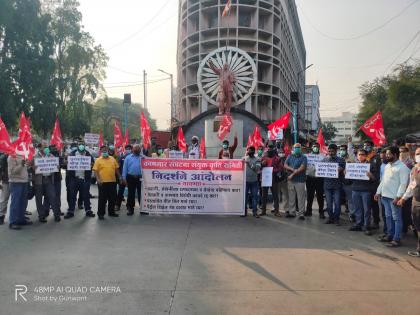 Demonstrations in support of the peasant movement | शेतकरी आंदोलनाच्या पाठिंब्यासाठी निदर्शने