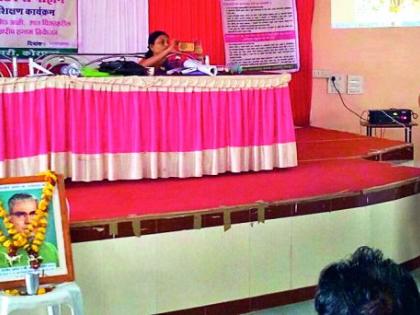 Training for farmers in Korpana | कोरपना येथे शेतकऱ्यांसाठी प्रशिक्षण Training for farmers in Korpana | कोरपना येथे शेतकऱ्यांसाठी प्रशिक्षण