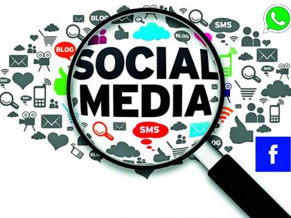 The world of social media is virtual? | सोशल मीडियाचे जगच आभासी?