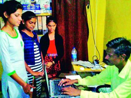 Twenty-twelve women have beaten | बारावीत मुलींनीच मारली बाजी Twenty-twelve women have beaten | बारावीत मुलींनीच मारली बाजी