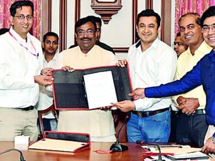 Memorandum of Understanding for Cancer Hospital in Chandrapur | चंद्रपुरातील कर्करोग रुग्णालयासाठी सामंजस्य करार