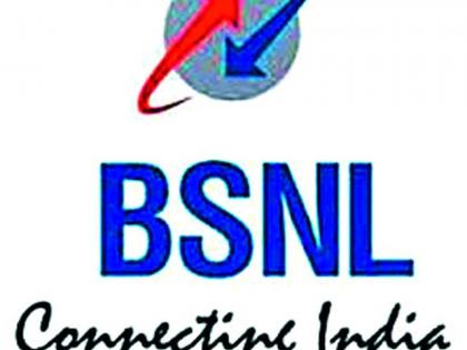 BSNL landline customers will get e-bill only | बीएसएनएल लॅडलाईनचे ग्राहकांना मिळणार फक्त ई-बिल