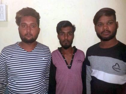 Three stolen police custody with two fridges | दोन फ्रिजसह ३ चोरटे पोलिसांकडून ताब्यात