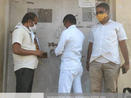 Dindori's Bharat Sanchar Nigam office sealed for tax collection | दिंडोरीचे भारत संचार निगम कार्यालय करवसुलीसाठी सील