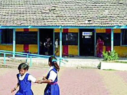 School Expenditures | तुटपुंज्या अनुदानात शाळा खर्चाची कसरत