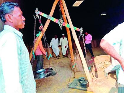 Misguided farmers at the Mahagaon Paddy Purchase Center | महागाव धान खरेदी केंद्रावर शेतकऱ्यांची दिशाभूल