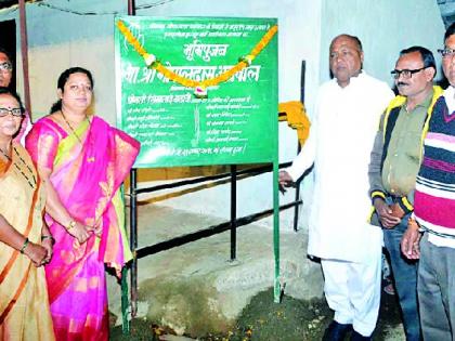 Pure water supply soon to full-blossom flowerchurchola | फुलचूर-फुलचुरटोलाला लवकरच शुद्ध पाण्याचा पुरवठा