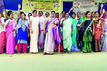 Breeding movement of cookie women for nine days | स्वयंपाकी महिलांचे नऊ दिवसांपासून धरणे आंदोलन