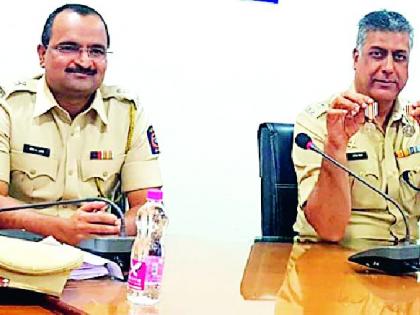 108 policeman medal for severe service | १०८ पोलिसांना खडतर सेवेचे पदक