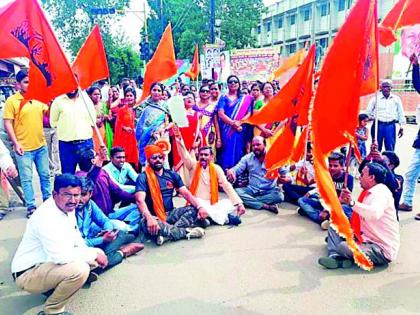 Maratha community organized for reservation | आरक्षणासाठी एकवटले मराठा समाजबांधव