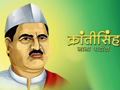 'Jagar' of the anti-governmental Amrit Mahotsav '; Determination of Yedemachhindra Granthasthan; Articles of 'Lokmat' | प्रतिसरकारच्या अमृतमहोत्सवाचा ‘जागर’; येडेमच्छिंद्र ग्रामस्थांचा निर्धार; ‘लोकमत’च्या लेखाची दखल