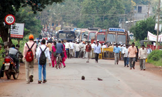 Maratha reservation is also expected for the border people | सीमावासीयांनाही मराठा आरक्षणाची आस