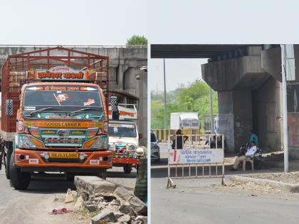 Shocking; Zero police are conducting vehicle inspections; Transport branch staff in the shadows! | धक्कादायक; झिरो पोलीस करताहेत वाहन तपासणी; वाहतूक शाखेचे कर्मचारी मात्र सावलीत !