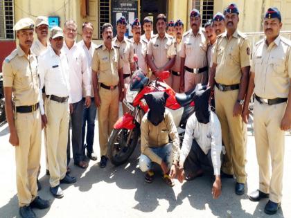 burglary gang arrested | घरफोडी करणारी टोळी गजाआड 