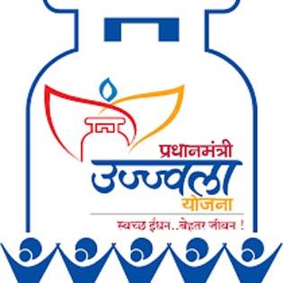 Ujwala Yojana benefits 12,000 families | उज्वला योजनेचा नवीन 12 हजार कुटुंबांना लाभ Ujwala Yojana benefits 12,000 families | उज्वला योजनेचा नवीन 12 हजार कुटुंबांना लाभ