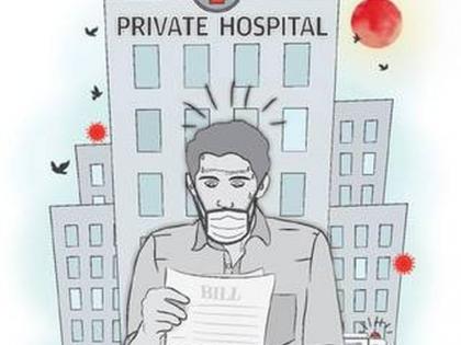 Take action if private hospitals charge extra bills | खाजगी रुग्णालये जादा बिलं घेत असल्यास कारवाई करा Take action if private hospitals charge extra bills | खाजगी रुग्णालये जादा बिलं घेत असल्यास कारवाई करा