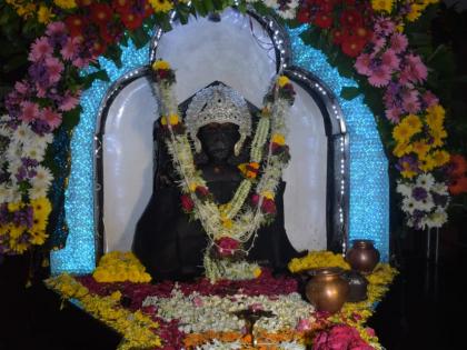 Om Sri Shanecharai Nam :, Shani Maharaj Ki Jai | ओम श्री शनेचराय नम:, शनी महाराज की जय