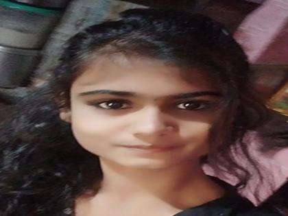 17-year-old girl commits suicide | १७ वर्षीय मुलीची आत्महत्या