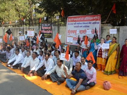 nashik,pan,card,club,protest,collector,office | नाशिकमध्ये पॅनकार्ड क्लब विरोधात गुंतवणूकदारांचे धरणे आंदोलन