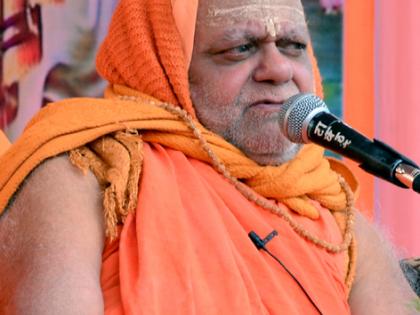 Parbhani: Religion is a man's self-respect - Shankaracharya | परभणी : धर्म हा माणसाचा आत्मसन्मान- शंकराचार्य