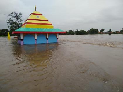 Sikheda, Chandori, surrounded by floods | सायखेडा, चांदोरीला पुराचा वेढा