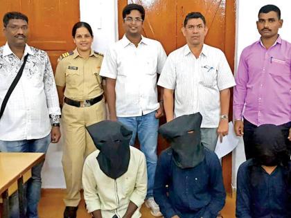 Sindhudurg: GazaAd, who robbed ornaments in the railway, captured three | सिंधुदुर्ग : रेल्वेत दागिने लुटणारे गजाआड, तिघे ताब्यात