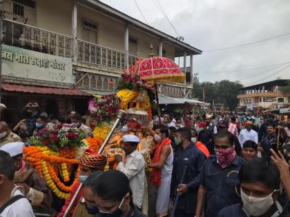 Trimbakaraja's Palkhi | त्र्यंबकराजाची पालखी