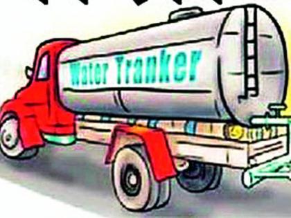 Water allocation inquiry started | पाणी वाटपाची चौकशी सुरू