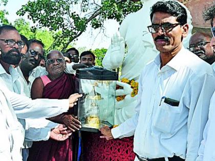 Gautam Buddha's Bone Kalash in Yavatmal | गौतम बुद्धांचा अस्थी कलश दर्शनासाठी यवतमाळात