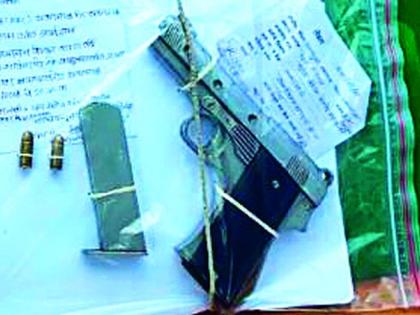 Three arrested with indigenous pistol on Moha fate | मोहा फाट्यावर देशी पिस्टलसह तिघांना अटक