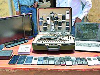 पांढरकवडात आयपीएल सट्ट्यावर धाड
