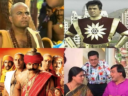 ramayan mahabharat and other old show re-released doordarshan actors demand royalties here is what producers have to say-ram | जुन्या मालिकांच्या निमित्ताने ‘नवा’ वाद, नफ्यावरून घमासान!!