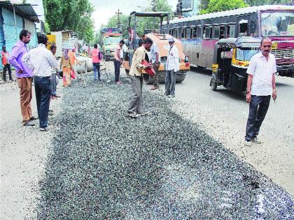  The road from Meher to Ashoktambh is open later this evening | मेहेर ते अशोकस्तंभ रस्ता आज सायंकाळनंतर खुला