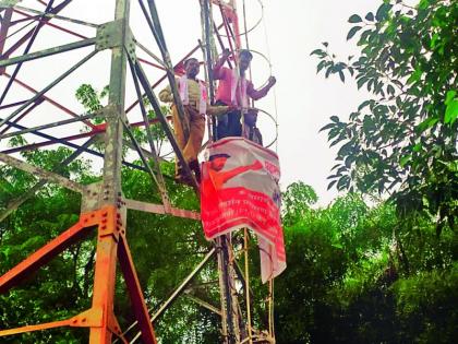 उमरखेडच्या एफएम केंद्रासाठी शोले स्टाईल आंदोलन