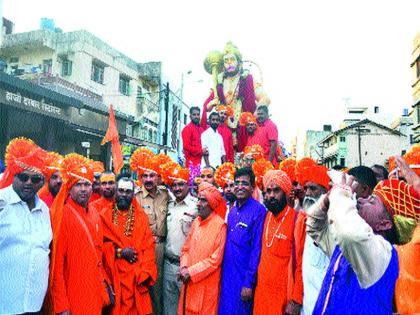  Jai Bala Hanuman Ki ... | जय बोला हनुमान की...