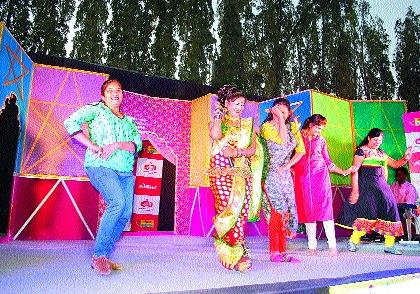 The enthusiasts of 'Aurangabad' are thrilled with 'Apsara' | ‘अप्सरा’सोबत थिरकल्या औरंगाबादच्या सखी