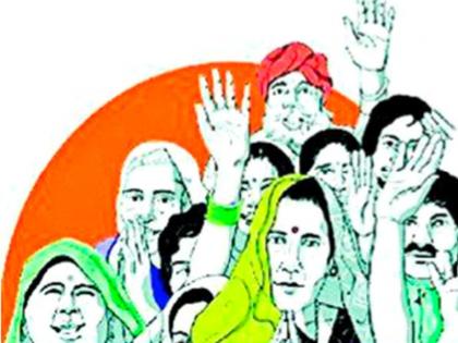 Now the focus is on women sarpanch reservations | आता लक्ष महिला सरपंच आरक्षणाकडे Now the focus is on women sarpanch reservations | आता लक्ष महिला सरपंच आरक्षणाकडे
