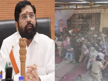 Jalana Superintendent of Police on forced leave, Notification of transfer of Additional Superintendent of Police, DySP - CM Eknath Shinde | पोलिस अधीक्षक सक्तीच्या रजेवर, अपर पोलिस अधीक्षक, डीवायएसपींच्या बदलीच्या सूचना- एकनाथ शिंदे