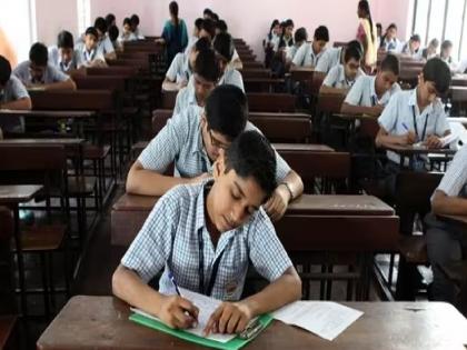 9900 students will give 10th practice exam | ९९०० विद्यार्थी देणार दहावीची सराव परीक्षा