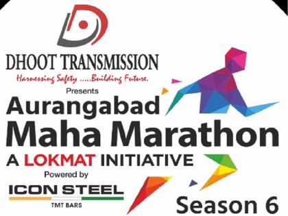 Major changes in traffic tomorrow morning due to Lokmat Mahamarathon | महामॅरेथाॅनमुळे उद्या सकाळच्या वेळेत वाहतुकीमध्ये मोठे बदल