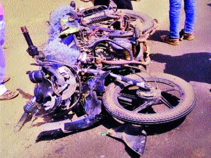 Three killed in two road accidents in Sinnar taluka | सिन्नर तालुक्यात दोन अपघातात तीन ठार