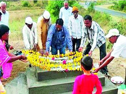 Roof of 'Vita' for the elderly who have been farming | शेती विकून उभारले वृद्धांसाठी ‘विसाव्या’चे छत