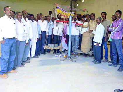 Purchase 50 thousand quintals of rice in the district | जिल्ह्यात ५० हजार क्विंटल धान खरेदी Purchase 50 thousand quintals of rice in the district | जिल्ह्यात ५० हजार क्विंटल धान खरेदी